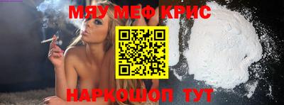 СК Коммунар