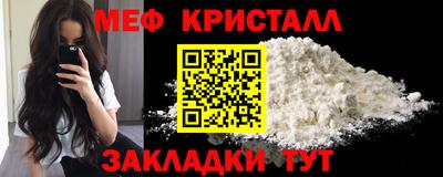 бошки Канаш