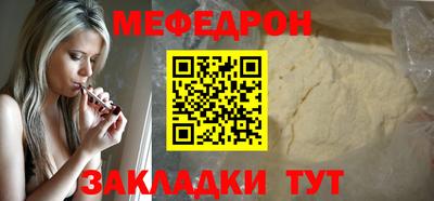 бошки Канаш