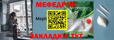 бошки Канаш