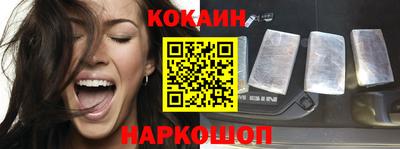 скорость mdpv Конаково