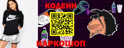 гашиш Комсомольск-на-Амуре
