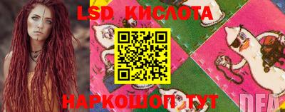 бошки Канаш