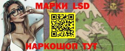 мяу мяу кристалл Камышлов