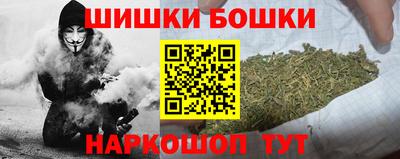 первитин Кандалакша