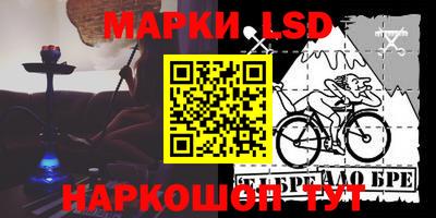 первитин Кандалакша