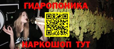 мяу мяу кристалл Камышлов