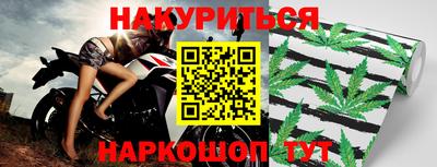 первитин Кандалакша