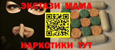 бошки Канаш