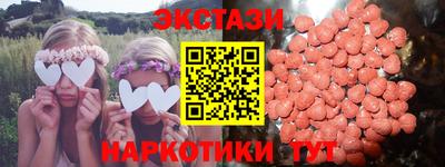 первитин Кандалакша