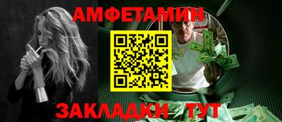 экстази Кинель