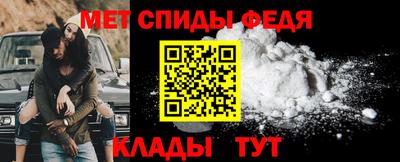 бошки Канаш