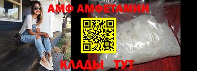 бошки Канаш