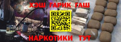 первитин Кандалакша