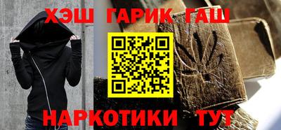 первитин Кандалакша