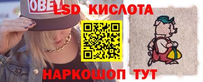 бошки Канаш